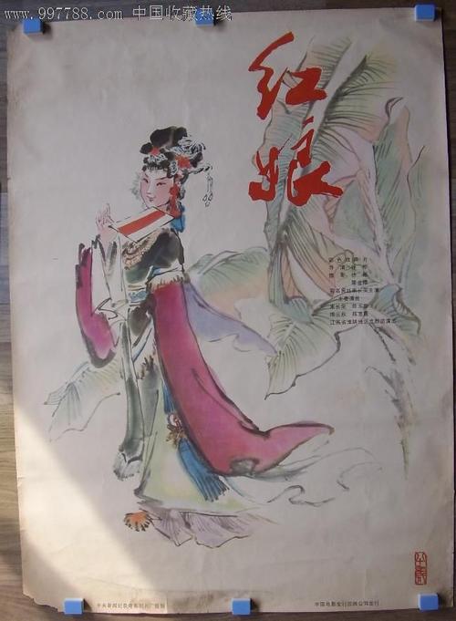 定制戴维逊学院学位证